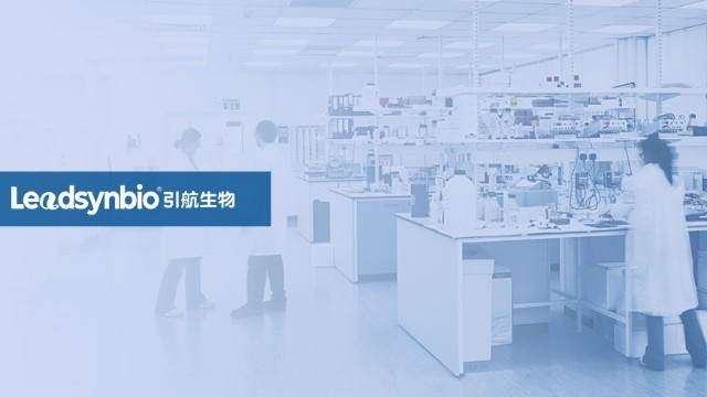 合成生物学企业上榜，金莎娱乐官网获评毕马威中国第二届生物科技创新50企业